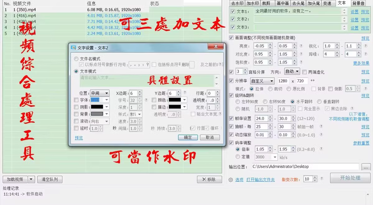 1700239029307379.jpg 11.jpg