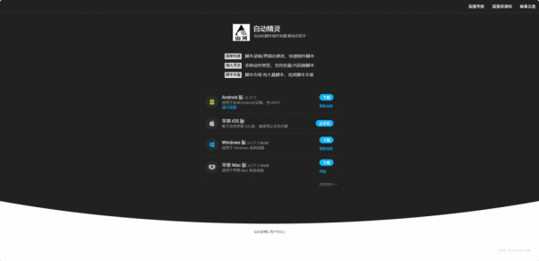 1755842913445575.png 0399d33a6f133fb156d5f60da00f72bc_2025072509163730.png