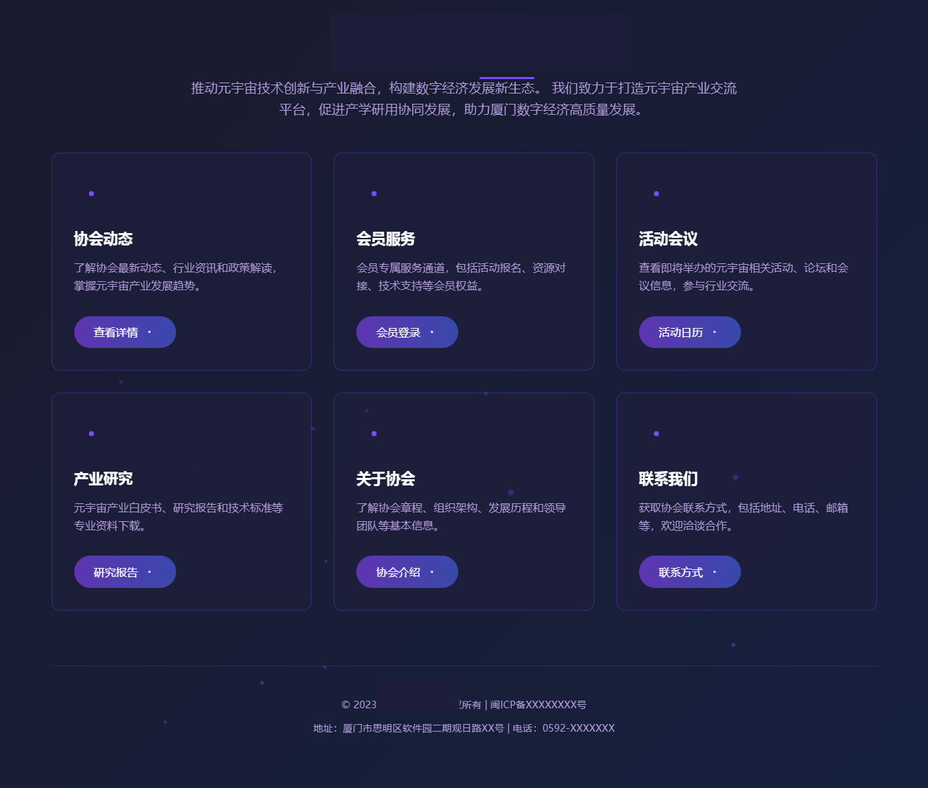 1755846105505049.png 283eb61cfbb9eacac1a234ce991c4d31_2025072314500644.png