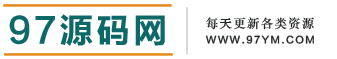 123源码网